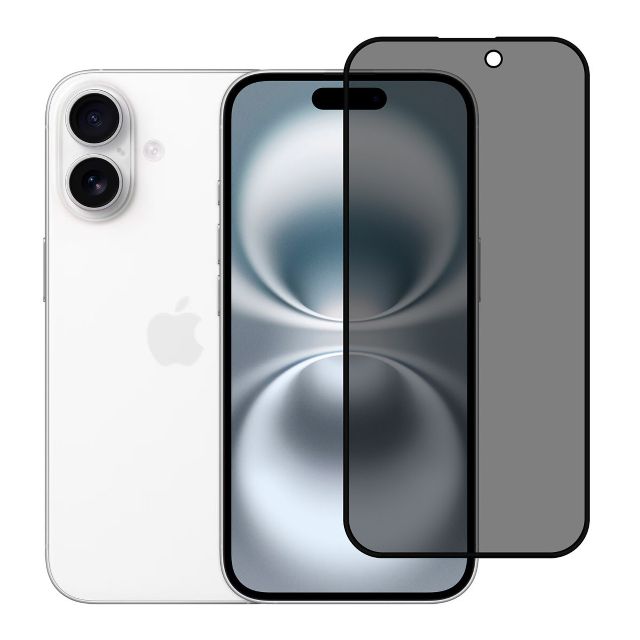 iPhone 17 Screenprotector - Privacy Glass - Zwart